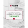 Посудомоечная машина Hansa ZIM615PQ
