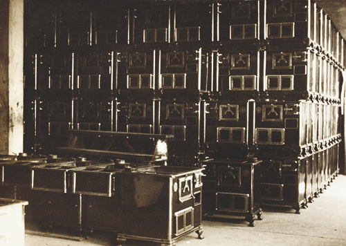 Bertazzoni