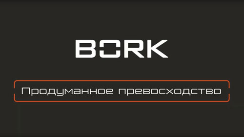 BORK
