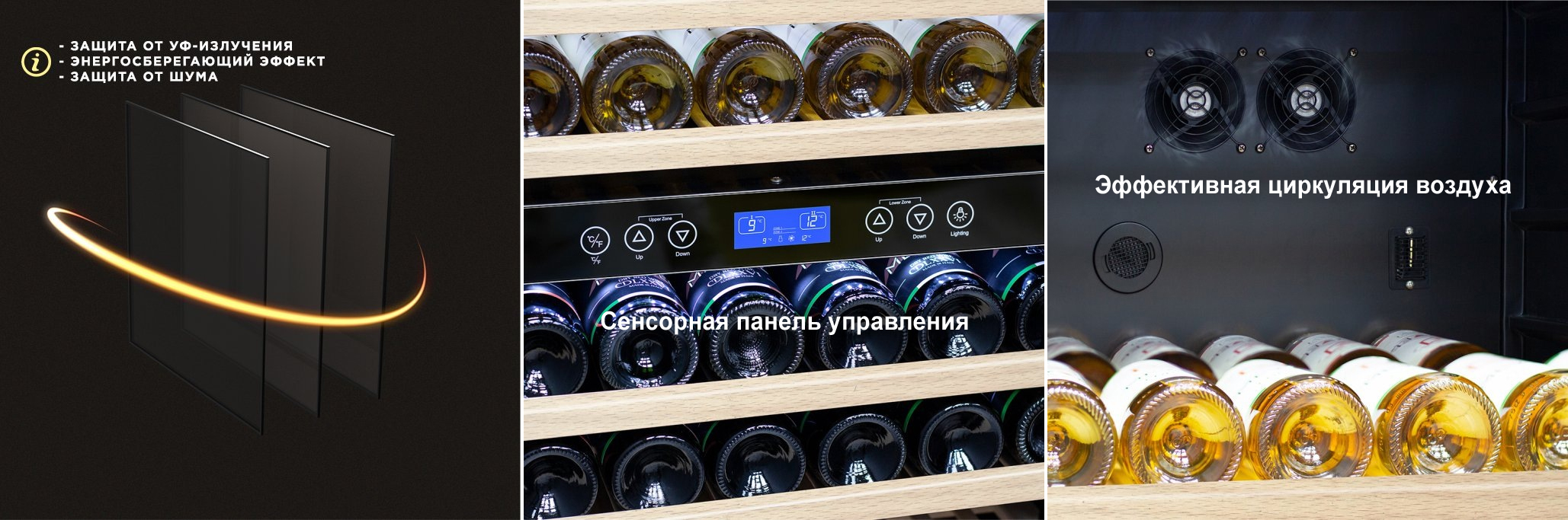 Винный шкаф Meyvel MV116-KBT2